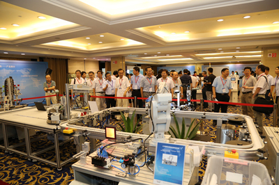 2015全國自動化教育學術年會成功舉辦 技術研究、實驗發展與創新實踐