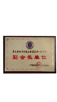 守護(hù)創(chuàng)作權(quán)益 古鎮(zhèn)海洲作品版權(quán)登記與商標(biāo)變更全解析